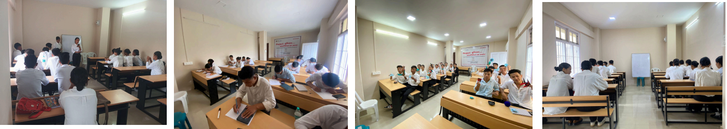 Classroom training image 1